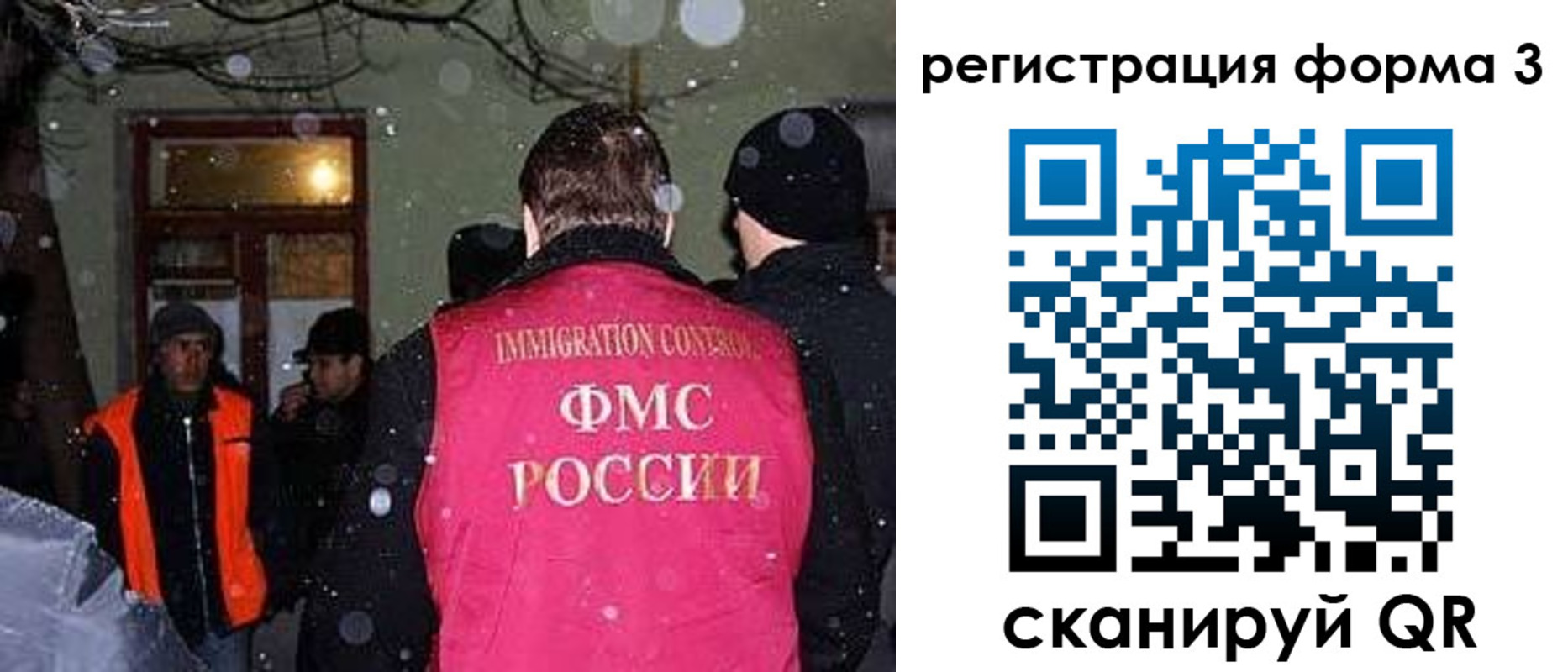 пропишу в квартире в Калязине