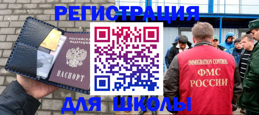 найти адрес прописки в Калязине